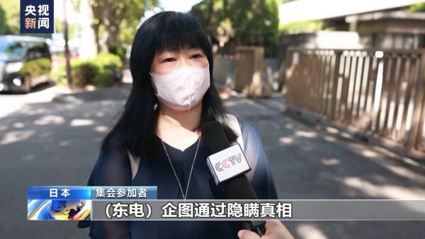 神人捕鱼都是托